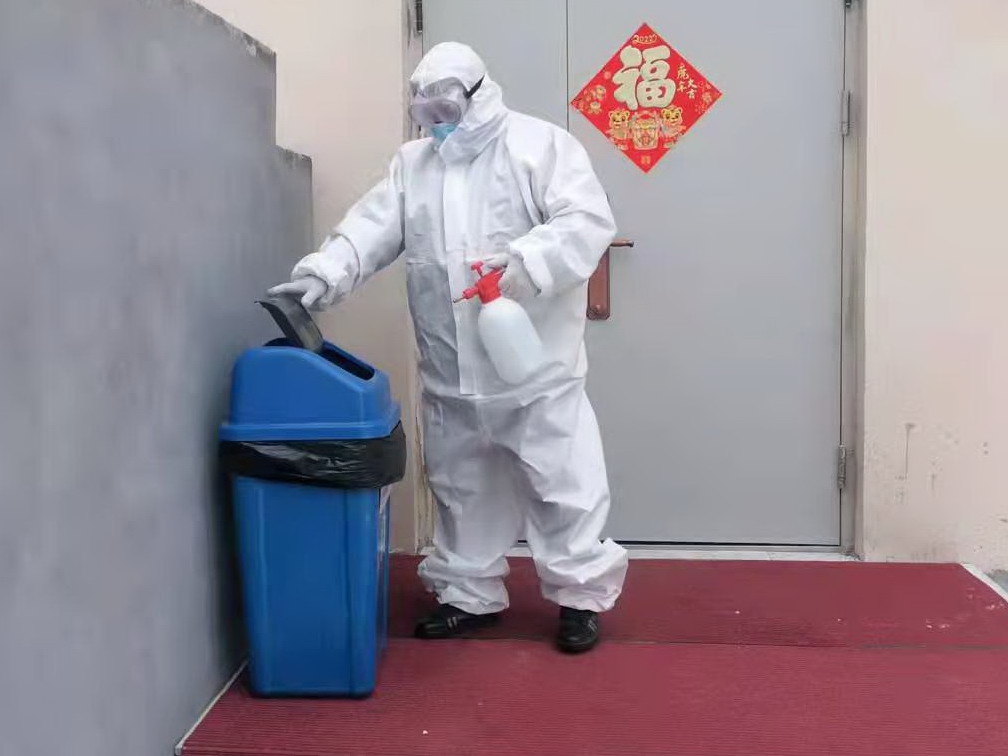 微信圖片_202203150953364.jpg 微信圖片_202203150953364.jpg