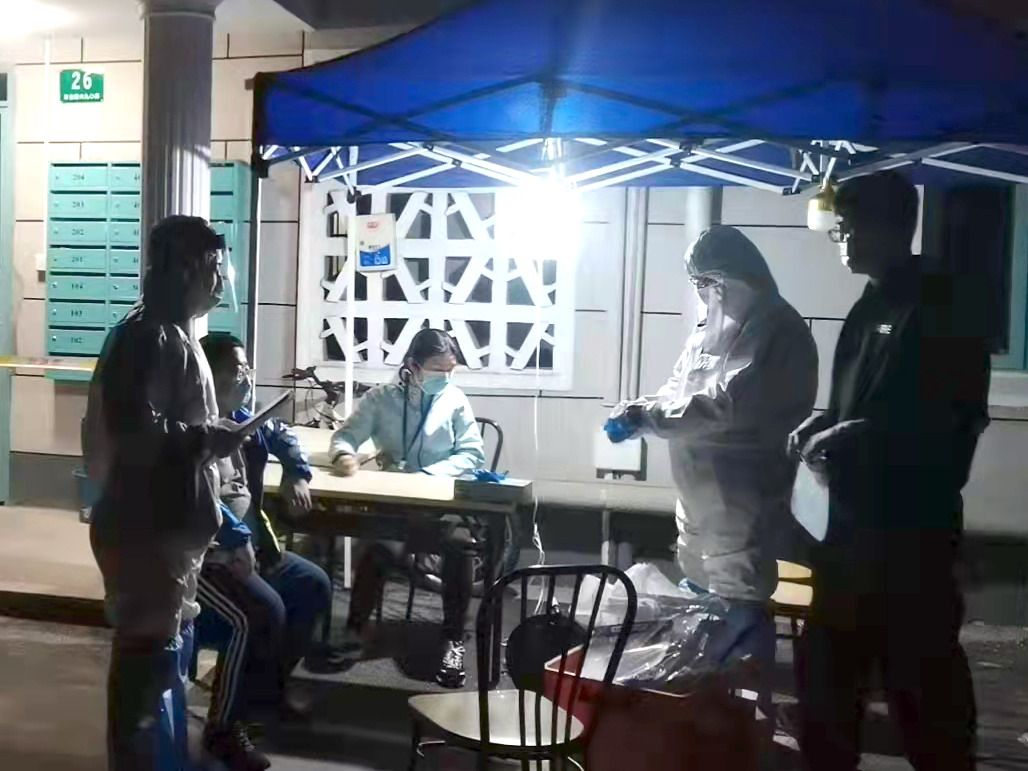 QQ圖片20220714131017 QQ圖片20220714131017