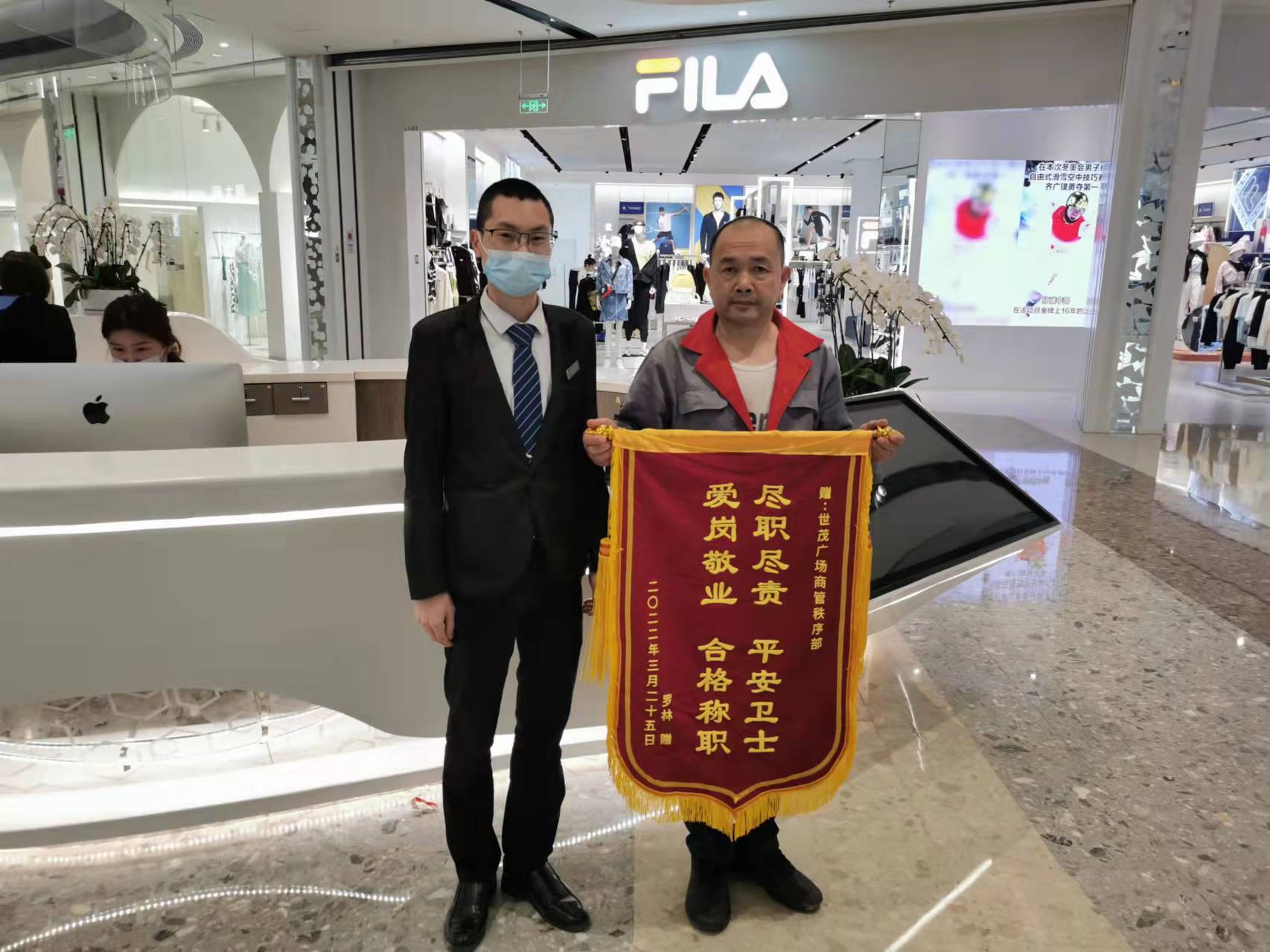 微信圖片_20220329150341 微信圖片_20220329150341